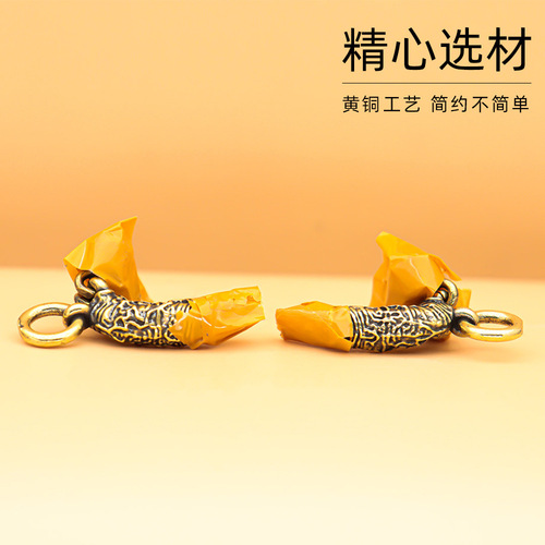 Chicken Pendant Source of Life Pendant Brass Retro Creative Personalized Car Keychain Pendant Cross-border Wholesale