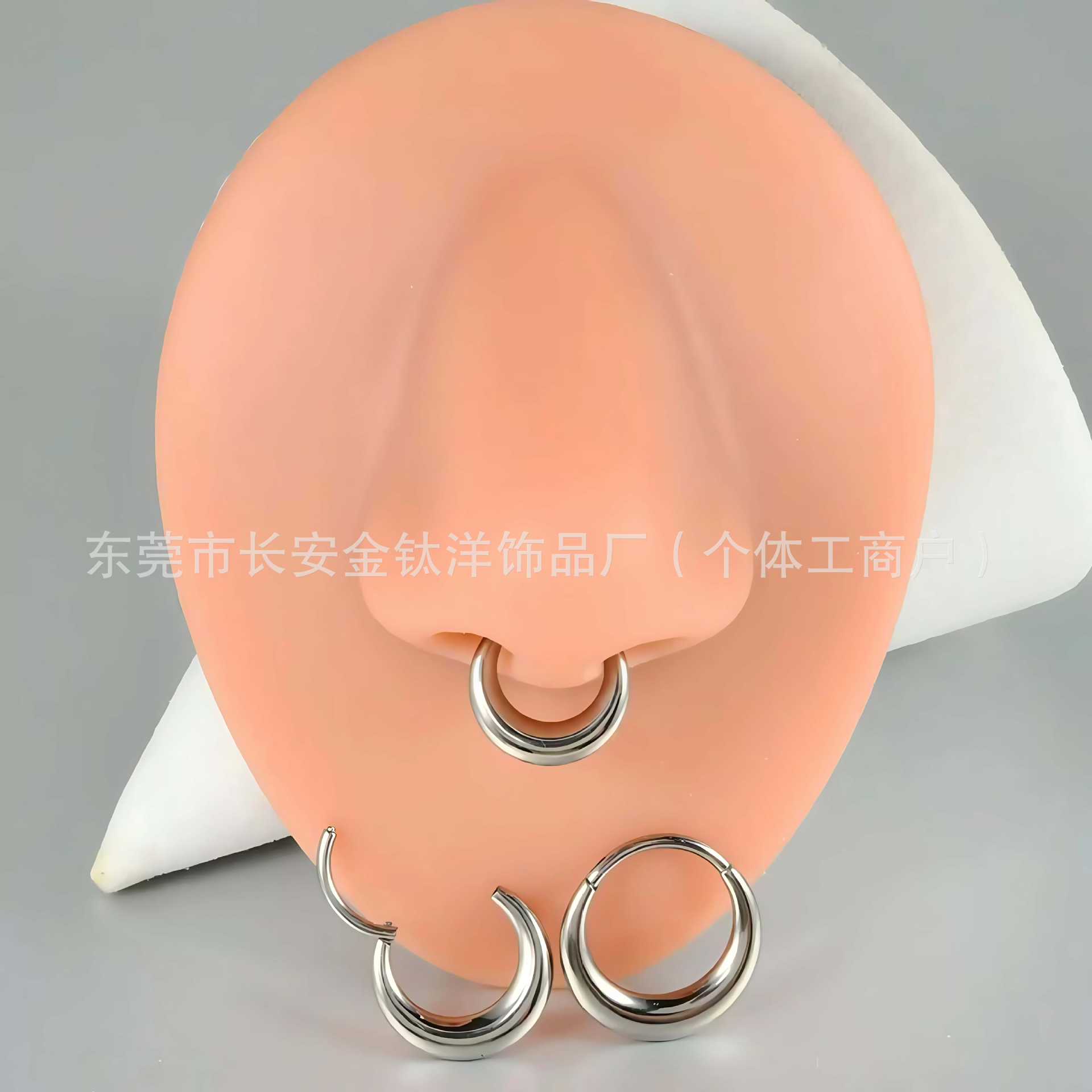 Labret piercing jewelry detail image