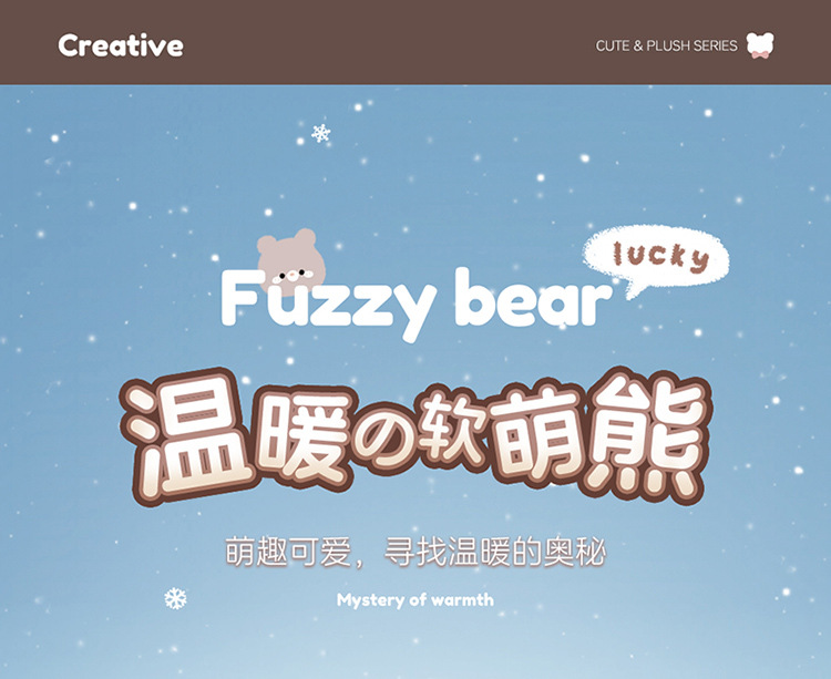 New All-Inclusive Car Seat Cushion Linen Breathable Cartoon Bear Four-Season Universal Car Seat Cushion Wear-Resistant Car Seat Cover