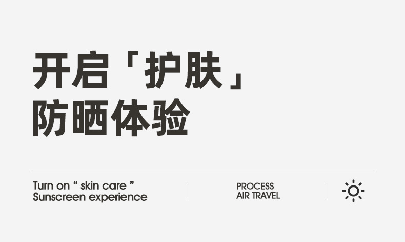 72骨撞色自动_01