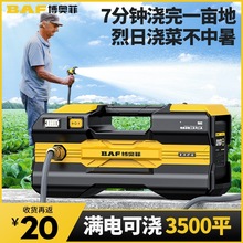 �����ȇ��F��ˮ�r�ù�ȳ��ʽ�˝���С���Ԅ��늳�ˮ��