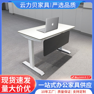 Multifunctional Folding Training Table, Movable Folding Conference Table, Simple White Long Table, Staff Training Table and Chairs