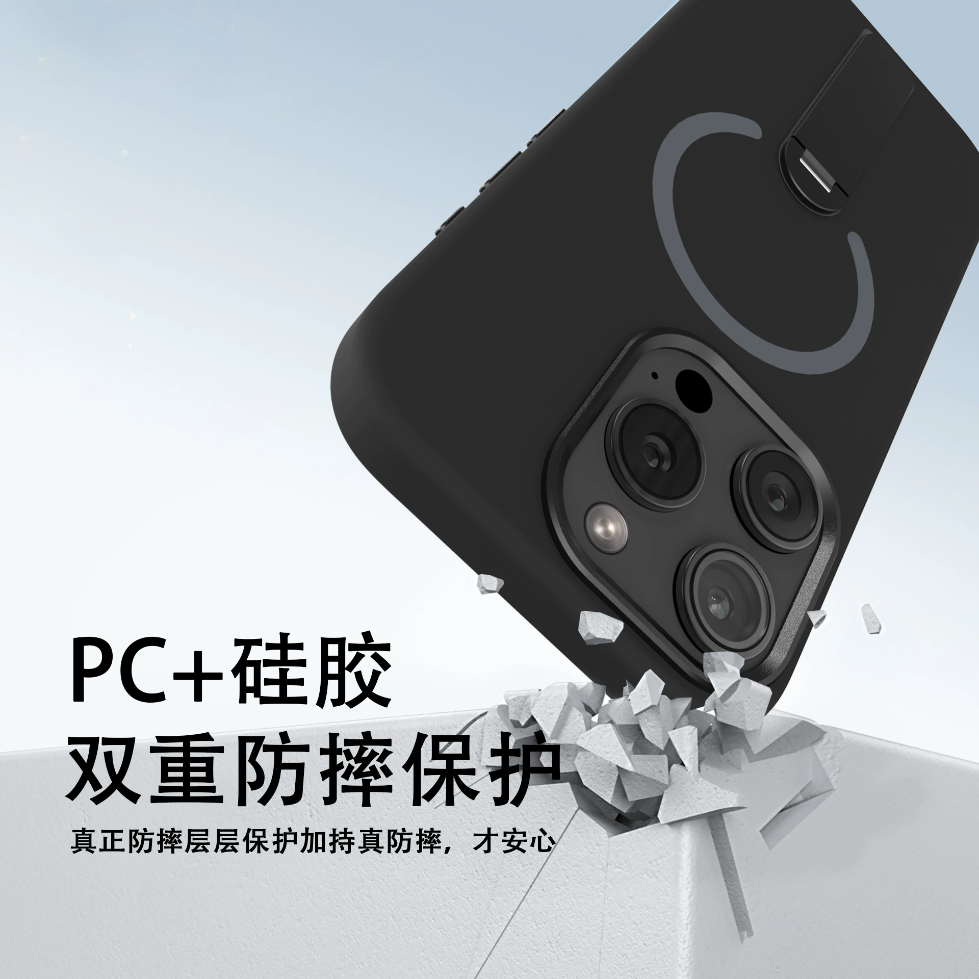 Чехол для iPhone 16 совместимый, трубчатый дизайн, чехол для iPhone 17, защитный чехол, защита от падений