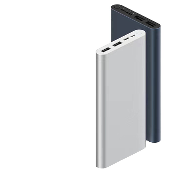 适用于小米移动电源310000mAhUSB-C双向快充便携充电宝可订LOGO