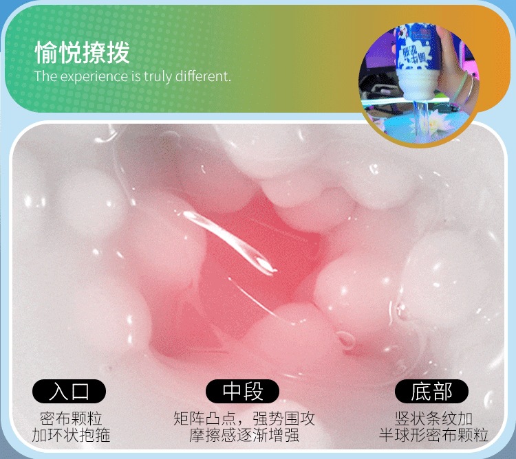 Electric Hands-Free Male Masturbator with Automatic Telescoping and APP Control — detail image 18