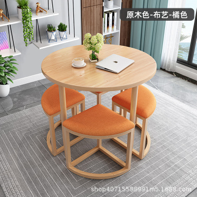 现代简约折叠餐桌家用小户型吃饭桌子圆桌休闲洽谈接待桌椅组合|undefined