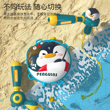 �¿�羳��ͯ��ͨ����ˮ����߇�ˮ����������ʽ��ˮ��������Ů��