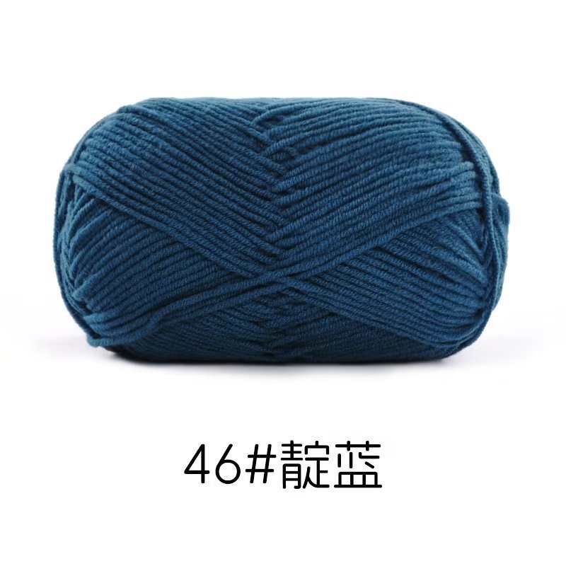 4-strand peinado hilo de algodón su hemeng pequeño 40g tejido a mano muñeca hilo diy muñeca material paquete leche algodón