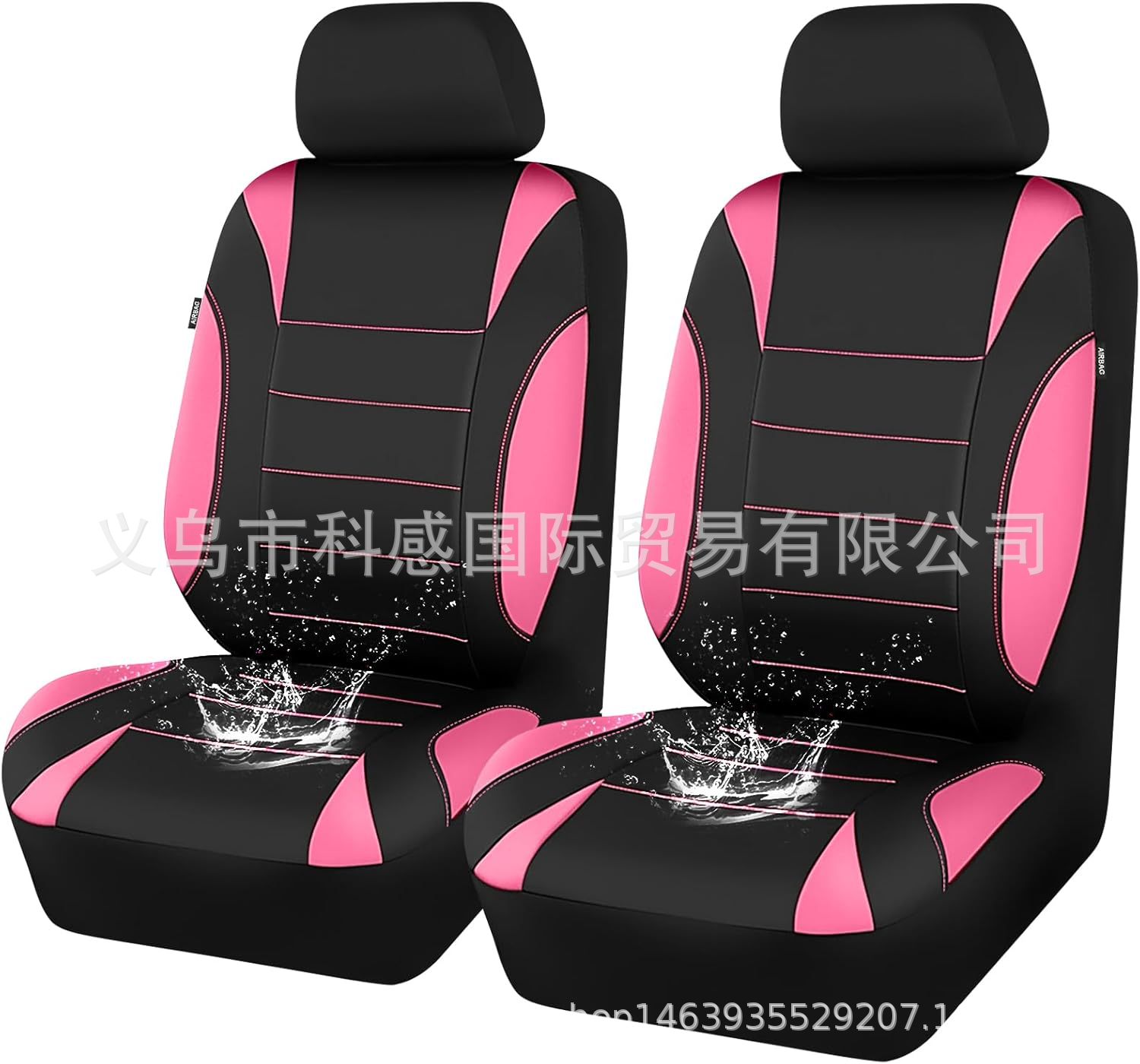 Cross-border new PU single-line crescent-shaped leather universal car seat covers, waterproof, available on Amazon and Mercado Libre in Mexico
