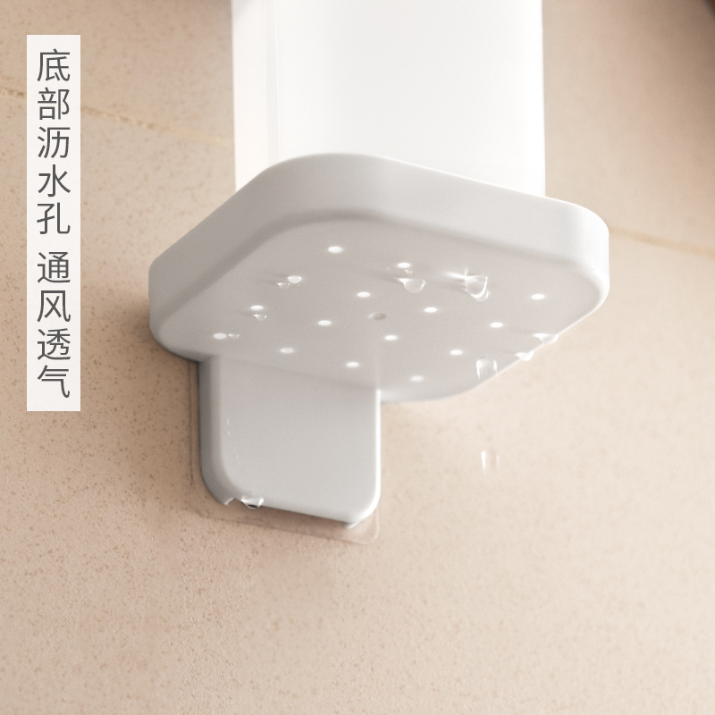 Bathroom Shelf without Drilling Wall-Mounted Hand Soap Storage Rack with Drainable Toothbrush and Cup Organizer