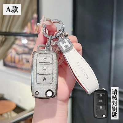 Suitable for Volkswagen Passat Key: Car key bag - volkswagen-a-folding-3-key-crystal-white-single-shell-h-rope-drill-buckle