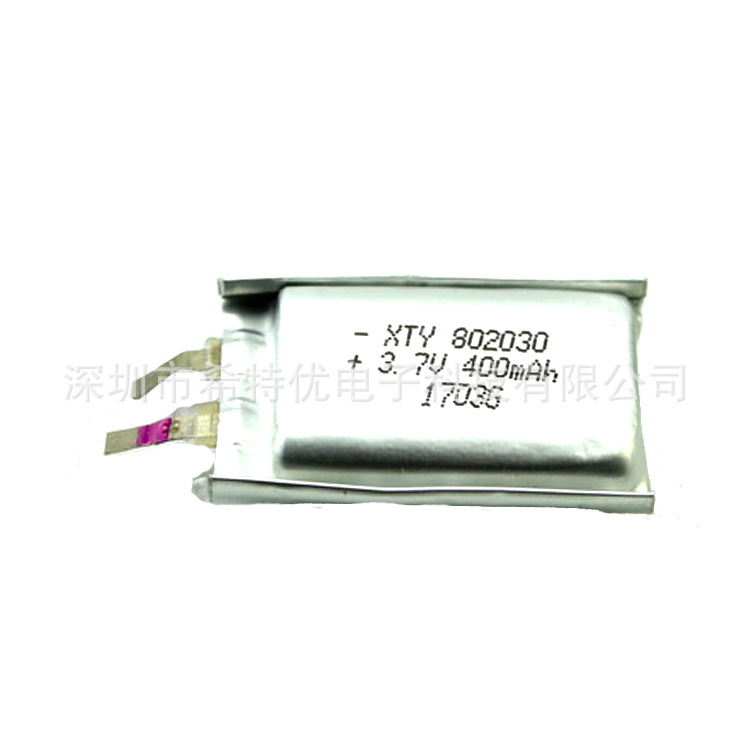 长期供应聚合物锂电池 802030/400mAH 聚合物锂电池