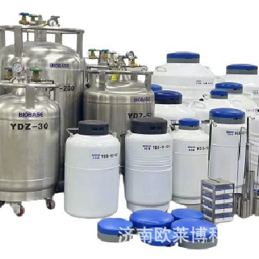 Контейнер для хранения жидкого азота боке большой диаметр ячейки для хранения жидкого азота YDS-65-216-FS