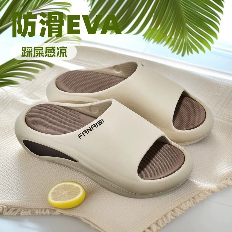 Мужские летние спортивные тапочки, модный бренд 2025 года, новые домашние нескользящие тапочки для мужчин