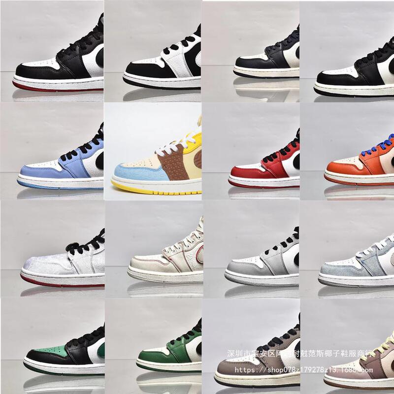 Yutian Shoes AJ1 Company-grade High-top University Blue Smoke Gray Chicago Abstinence Barb Qiao 1 Sports Men's and Women's Basketball Shoes Yutian Shoes AJ1 Company-grade High-top University Blue Smoke Gray Chicago Abstinence Barb Qiao 1 Sports Men's and Women's Basketball Shoes