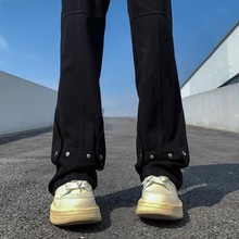 黑色微喇叭牛仔裤男春秋季美式潮流拖地裤高街长裤vibe风解构裤子