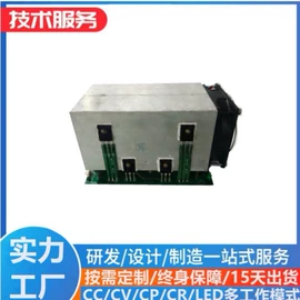 其他电子制造;电子模块;电池测试仪