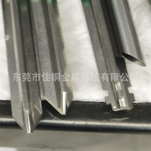 �����и�ӹ�316L304���P�ë���� �_�� ��� б�� ��� ׃��