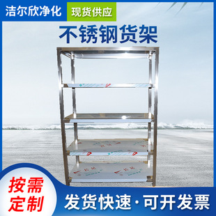 ��ș�SʳƷ�S܇�g�������Ӻ�������ܳ�����304���P�؛�ܹ���