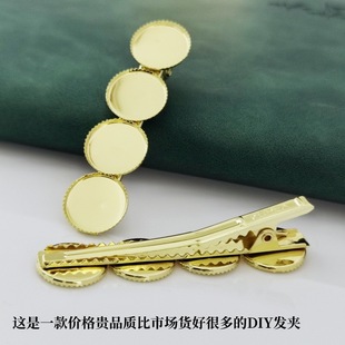 6CM��ɫ�����A�W�˟o懱�ɫ����AKOREA�ӡ���бP�ADIY�l�A���