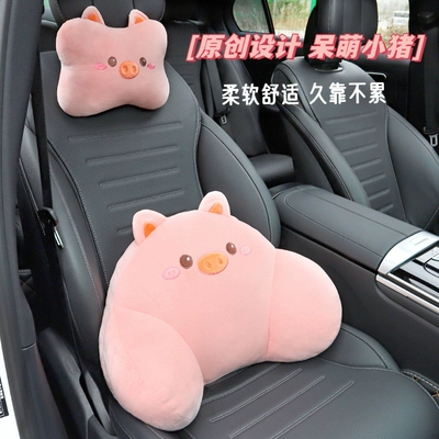 Headrest, Car Cartoon Cushion, Headrest