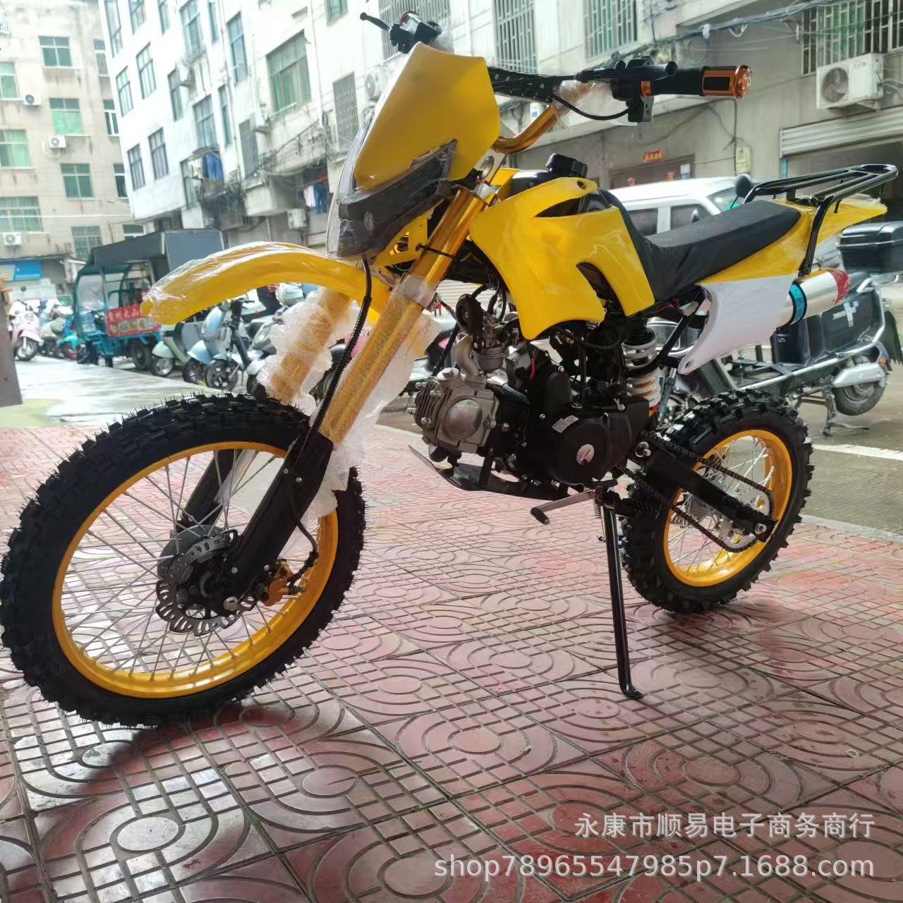 Off-Road Motorcycle Off-Road Vehicle Two-Wheel 125Cc Adult Mountain All-Terrain Motorcycle Mountain Off-Road