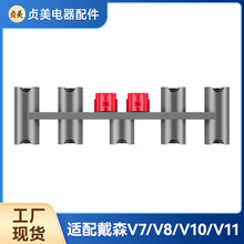 ؑ���m���ɭ���m��V7V8V11V12V15���ג���ռ{֧�ܳ�늵���