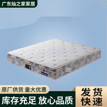 ϯ��˼�o���������ɴ��|���É��s�������z���Ǽ��Ƶ����l���z��