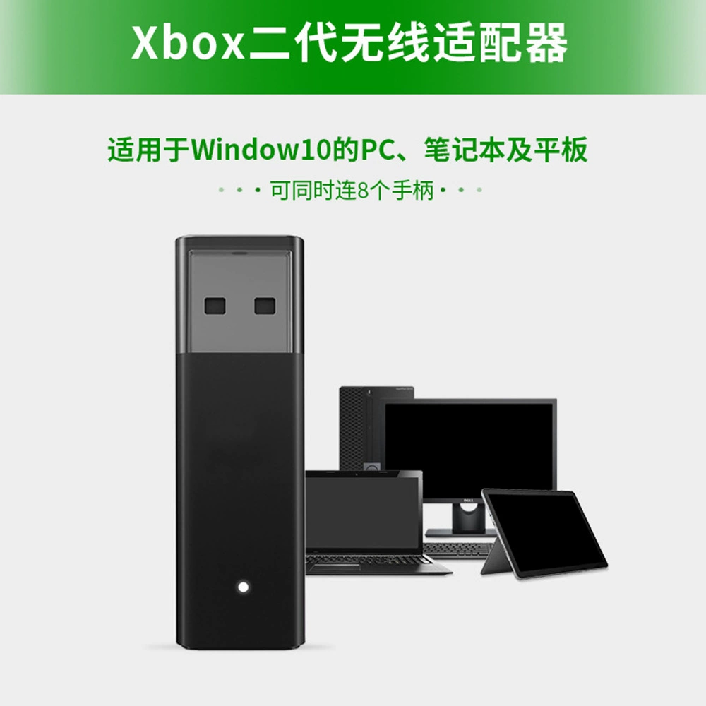 Xbox One второй версии беспроводной адаптер приемник Wi-Fi PC беспроводной Bluetooth адаптер Series S/X контроллер адаптер