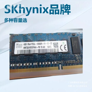 HP/���� 4GB 1R*4 PC3L-12800R�������ȴ� 713981-B21 713754-071