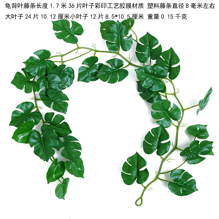 Ratán artificial decoración de plástico de hoja perenne decoración de techo ratán vid artificial verde rábano uva hoja tubo de bobinado
