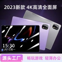 10.4ƽXPadȫ5G׿12+512ΑkWC