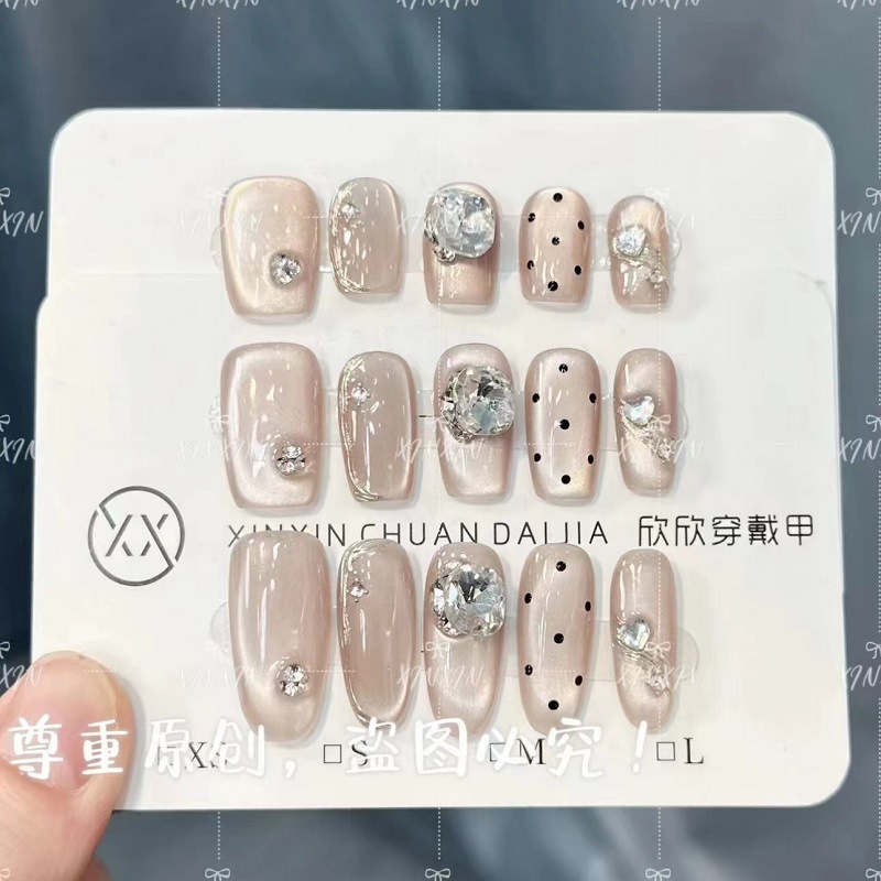 Armadura de vestir hecha a mano Yiyi Dance nuevo parche de longitud media hecho a mano terminado al por mayor