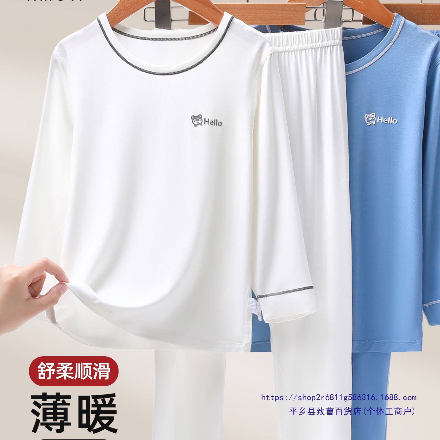 Children's Pajamas Spring and Autumn Thin Style for Older Boys Underwear Set Boys' Loungewear Nine-Point Autumn Clothes and Pants