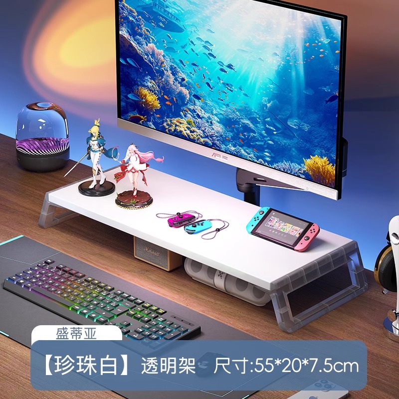 흰색 + 투명 프레임