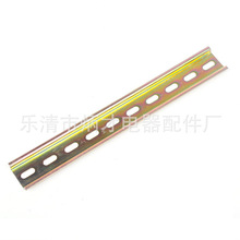 ���|��܈��_�P��܉35x7.5���ˌ�܉ 0.8-1.2mm�� DIN��܉��܉䓌�