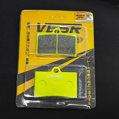 Material: Brake pads, Little Crab, Tormoz supportları - fierce-abaloneradiant-skin-green-water-ghost