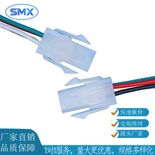 5557/5559���Ӿ�4.2MM�g�๫ĸ���Ӿ���Դ�^���S��D����