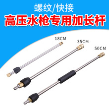 �߉�ϴ܇�Cˮ�����P����L�U50cm���L����������ϴ�Cȫ�~���^���