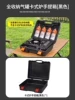 Thickened and resistant to the storage box-black (can accommodate 4 gas+card furnace)