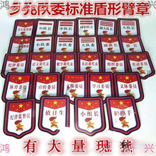 ꠆T꠸ɘ־СίСWɲ