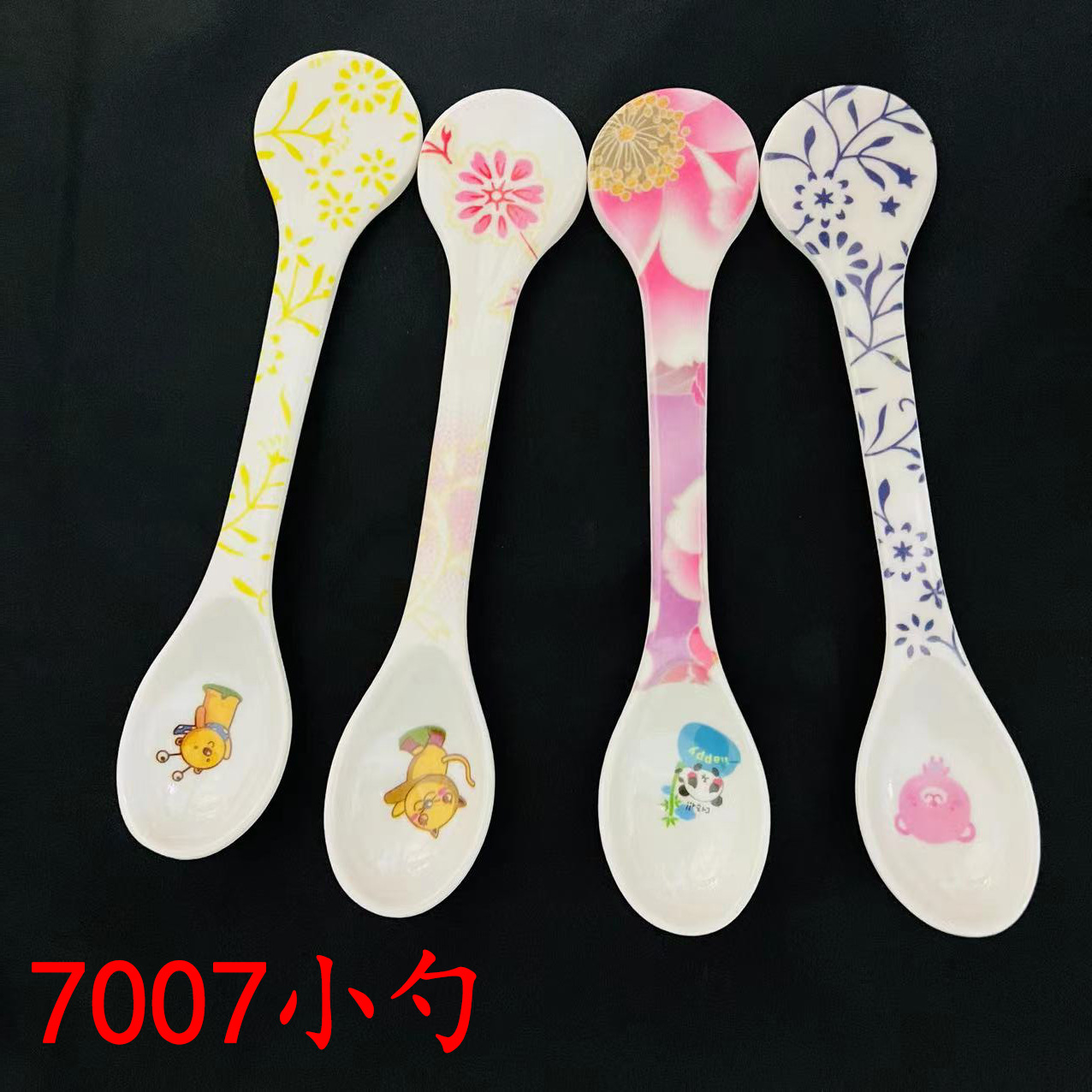 7007�ܰ���ͨ����С�׶�ͯ�Է�ιҩ�ɰ�С���Ӷ�ͯ�;�һԪ��Դ