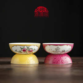 景德拟古 珐琅彩陶瓷茶漏描金茶滤网创意茶隔茶道茶叶过滤器配件