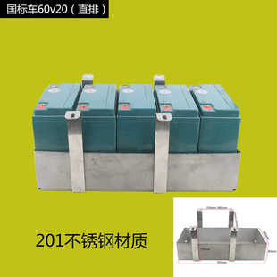 ���P䓇���늳غж� �ƿ�늄�܇늳؂}����48/60V늳غи��b