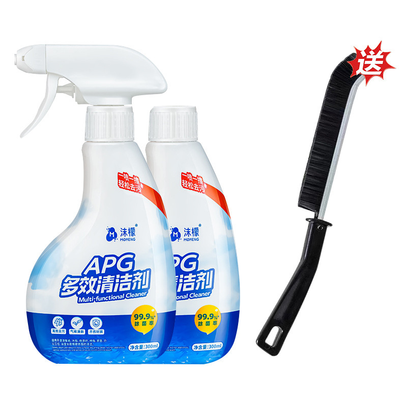 Momen 多機能クリーナー家庭用スケール除去剤家庭用浴室ガラススケール除去クリーナー卸売|undefined