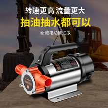 12V24V48V220Vֱ�����ͱ���ˮ���ñ��ͱ�늄ӳ��ͱ�늱ó�ˮ��