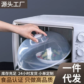 鞋子收纳架;冰格;收纳柜