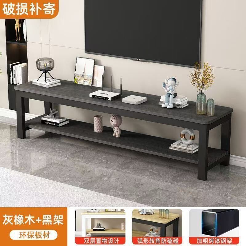 电视柜客厅家用低桌子置物架小户型双层储物架现代简约组合电视柜|undefined