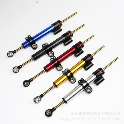 Motosiklet ləvazimatları və aksesuarları, 120-Stroke Adjustable Carbon Fiber