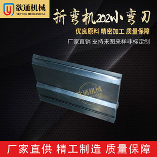 �ۏ��C202С���� �ۏ��Cģ�� �����ۏ��Cģ�� �ۏ��C��Ƭ